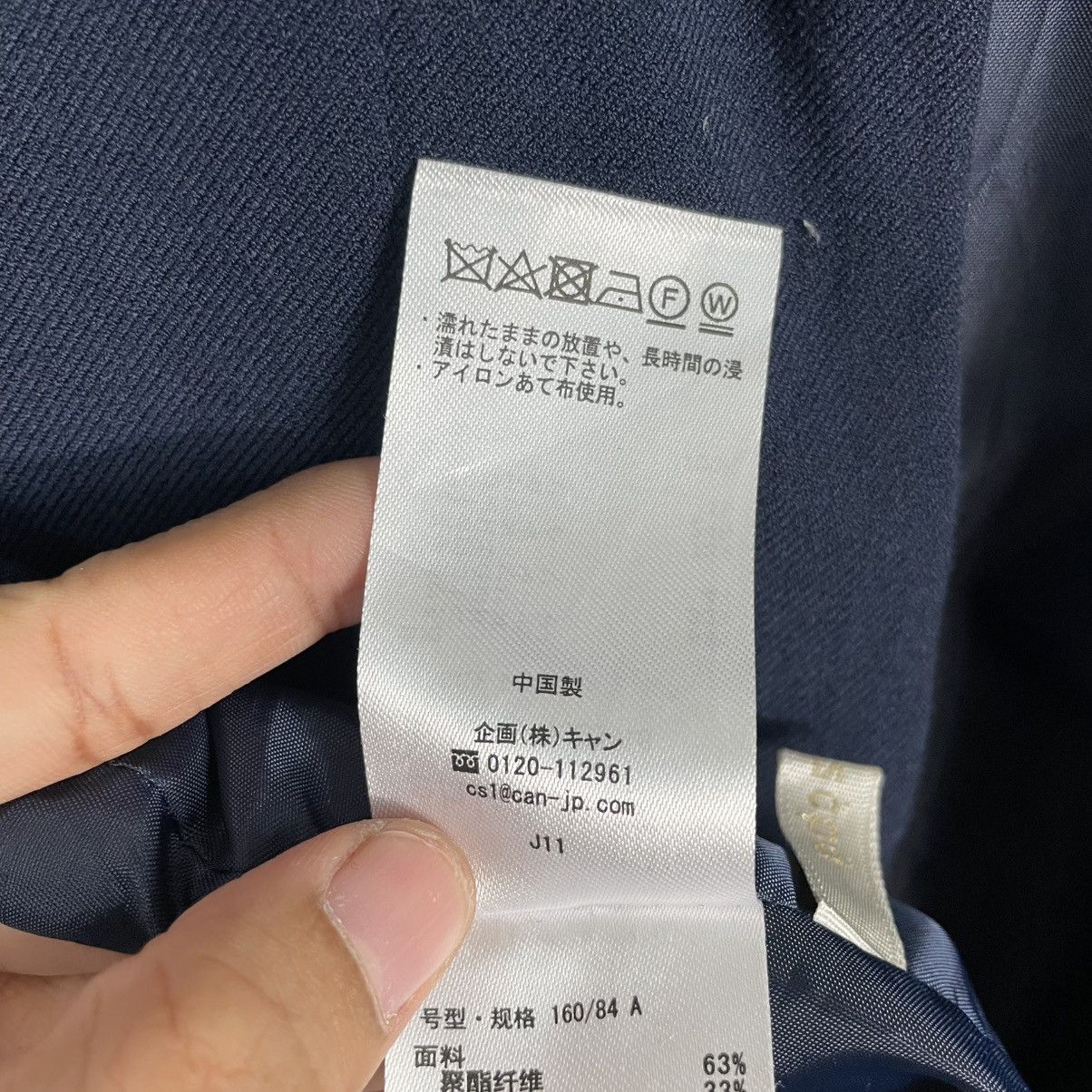 Other Miyoshi Ehka Sopo Coat Size M / US 6-8 / IT 42-44 - 18 Thumbnail