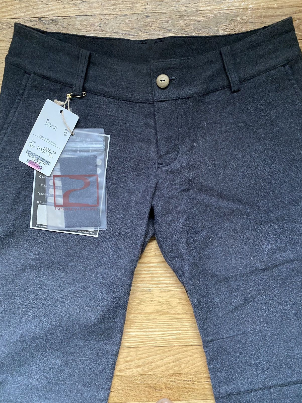 Beauty Beast Beauty Beast Lettering Pants Size US 30 / EU 46 - 2 Thumbnail