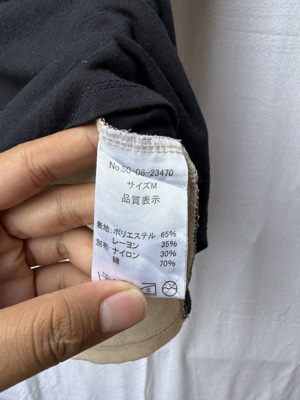 Japanese Brand one way cross mesh tee Size US L / EU 52-54 / 3 - 9 Thumbnail