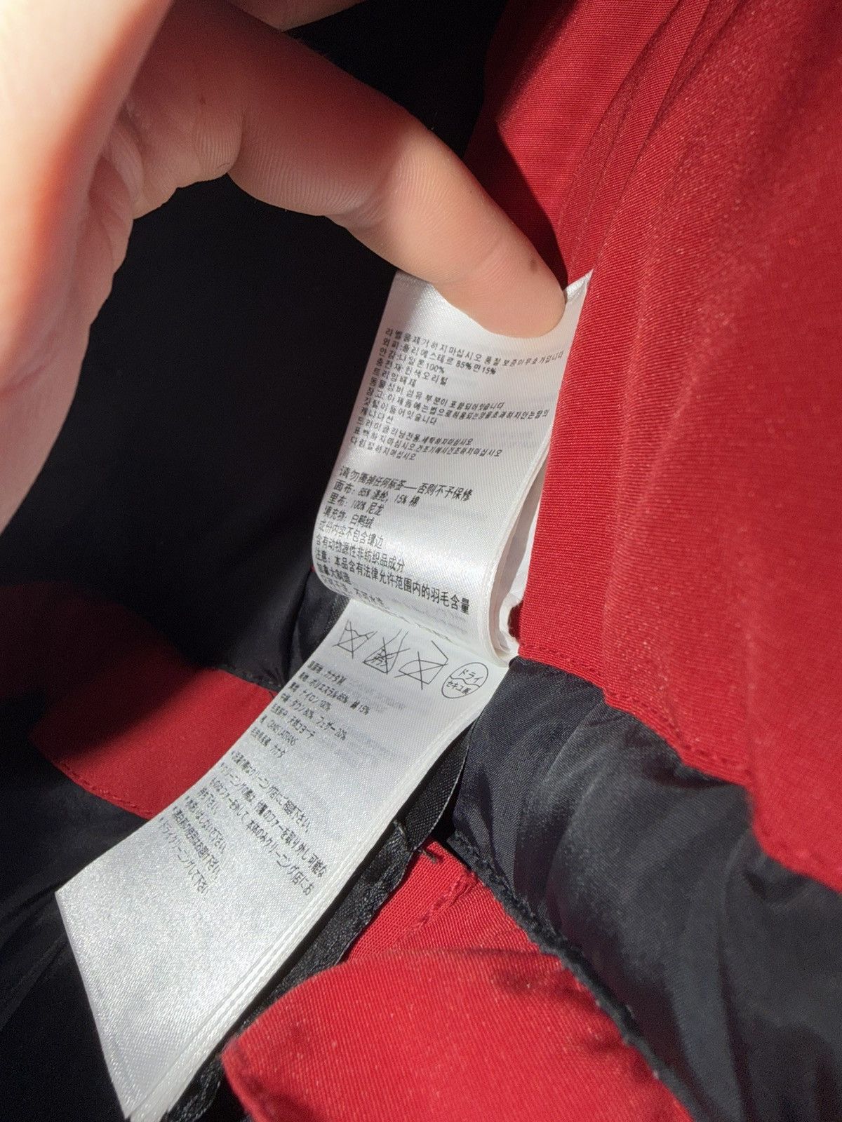 Vetements Canada Goose x Vêtements - Snow Mantra Size US XL / EU 56 / 4 - 22 Thumbnail