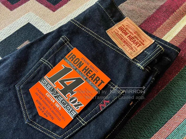 Iron Heart Iron Heart Jeans Size US 33 - 8 Thumbnail