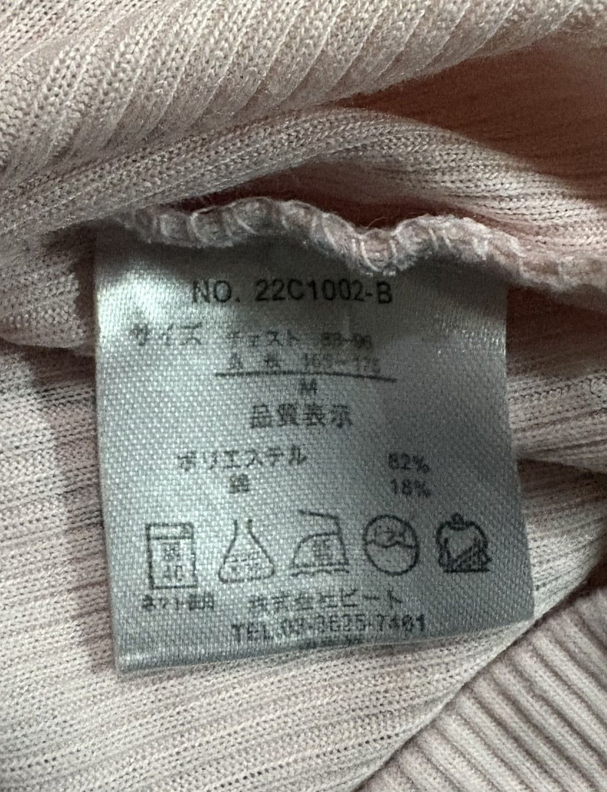Japanese Brand IMPALA Button Up Vneck Poem Design Tee Size US M / EU 48-50 / 2 - 9 Thumbnail