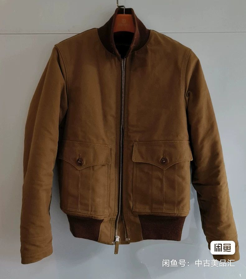 Freewheelers Freewheelers size 38 The first deck suit Size US M / EU 48-50 / 2 - 1 Thumbnail