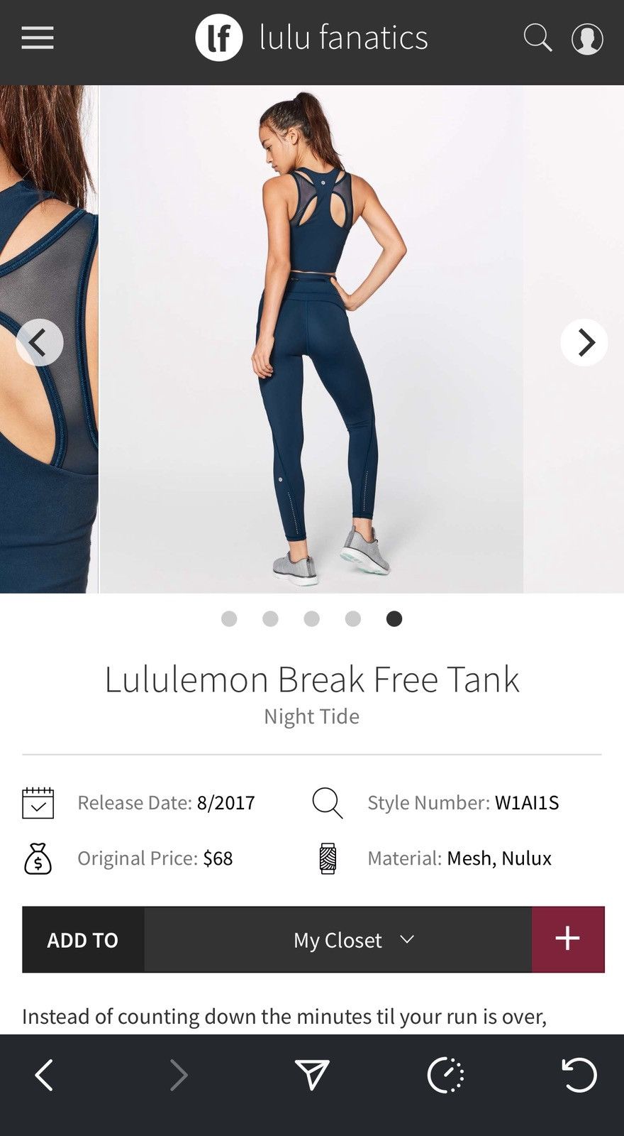 Lululemon Lululemon Break Free Tank Night Tide Size 2 Size ONE SIZE - 8 Thumbnail