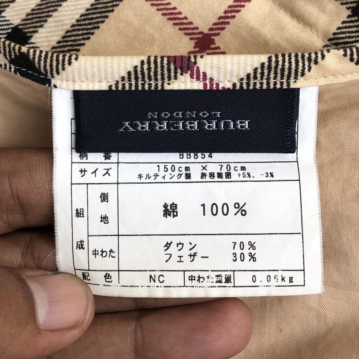 Burberry Burberry Packable Goose Feather Mini Blanket Size ONE SIZE - 11 Thumbnail