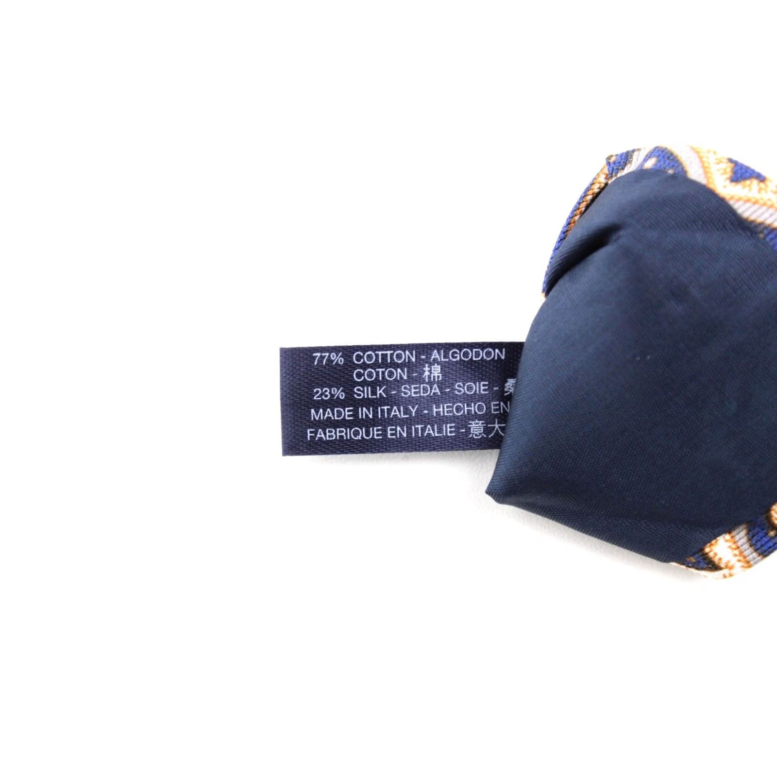 Suitsupply Suitsupply Tie Men’s 149 X 8 CM Silk Blend Patterned Pointed Tied Classic Size ONE SIZE - 6 Thumbnail