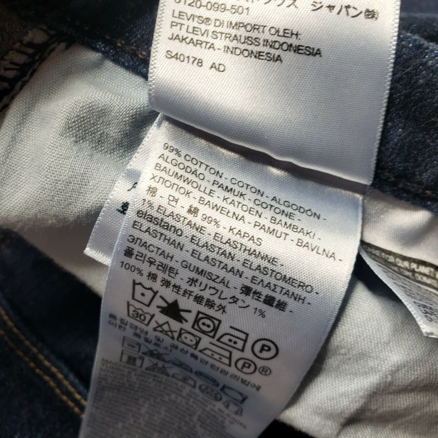 Denime VINTAGE Levis 515 Boot Cut Denim Jeans 14 Women Blue Dark 31.5" Inseam 17.5" Across Waist 11" Rise Mens Womens Girls Size 36" / US 14 / IT 50 - 5 Thumbnail