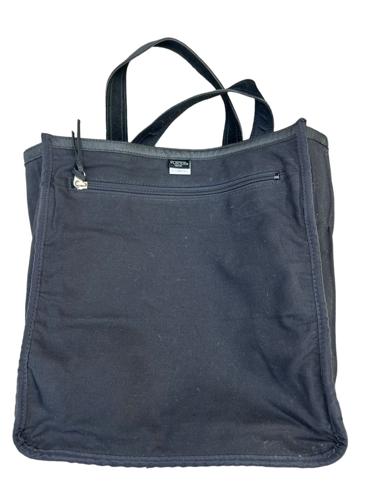Leather Porter Yoshida Japan Black Suede Leather Tote Bag Size ONE SIZE - 20 Thumbnail