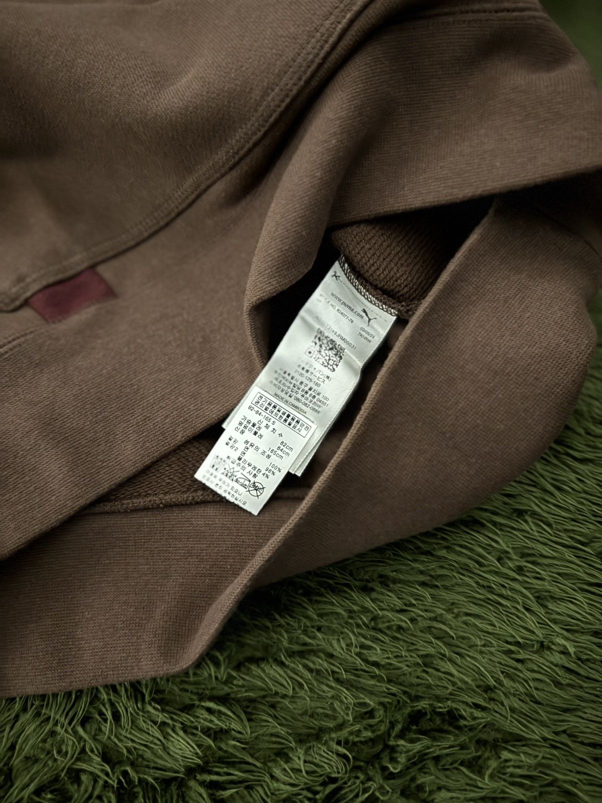 KidSuper × Puma [M] Puma x KidSuper Collaboration Embroidered Panel Hoodie Size US M / EU 48-50 / 2 - 6 Thumbnail