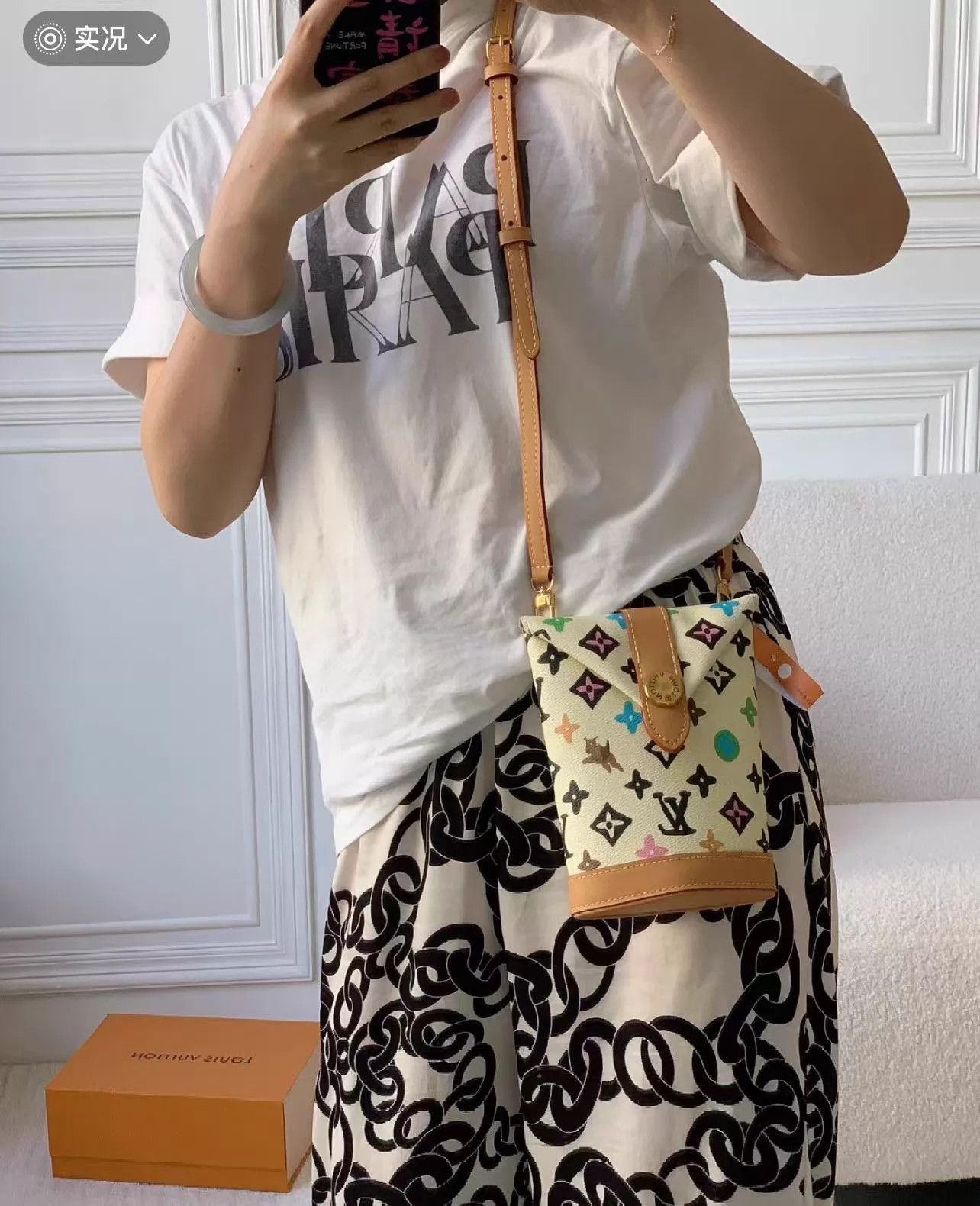 Louis Vuitton LV Tyler x Isetan Monogram Fries Bag Near New 300L Size ONE SIZE - 9 Thumbnail