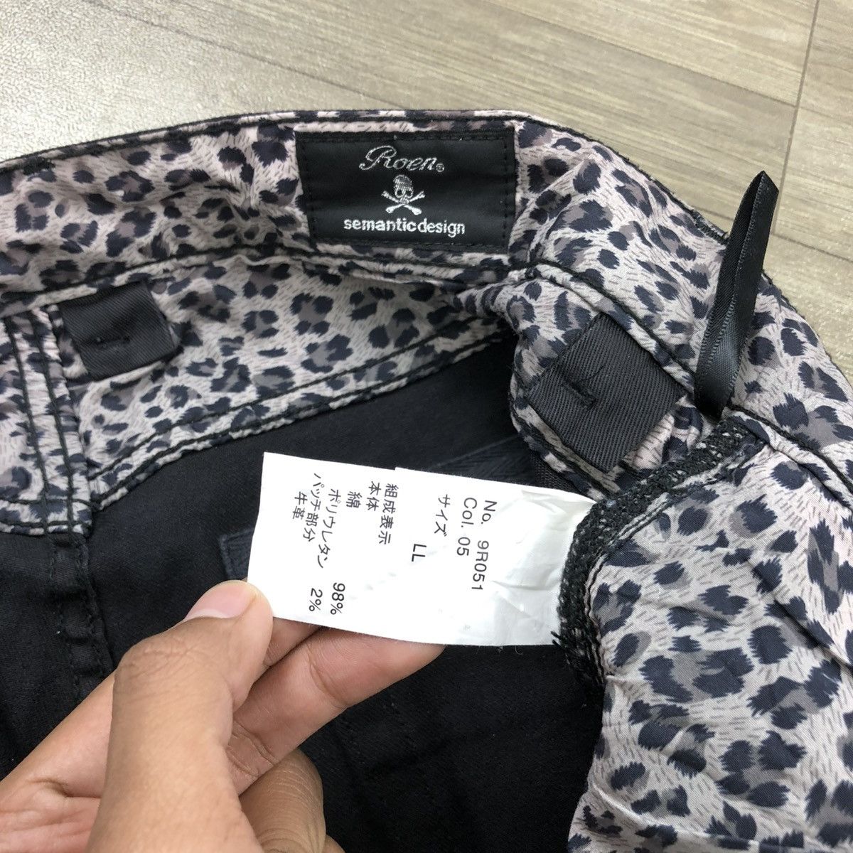 Japanese Brand 2000s Semantic Design x Roen Skulls Leopard Black Jeans Lgb Size US 33 - 12 Thumbnail