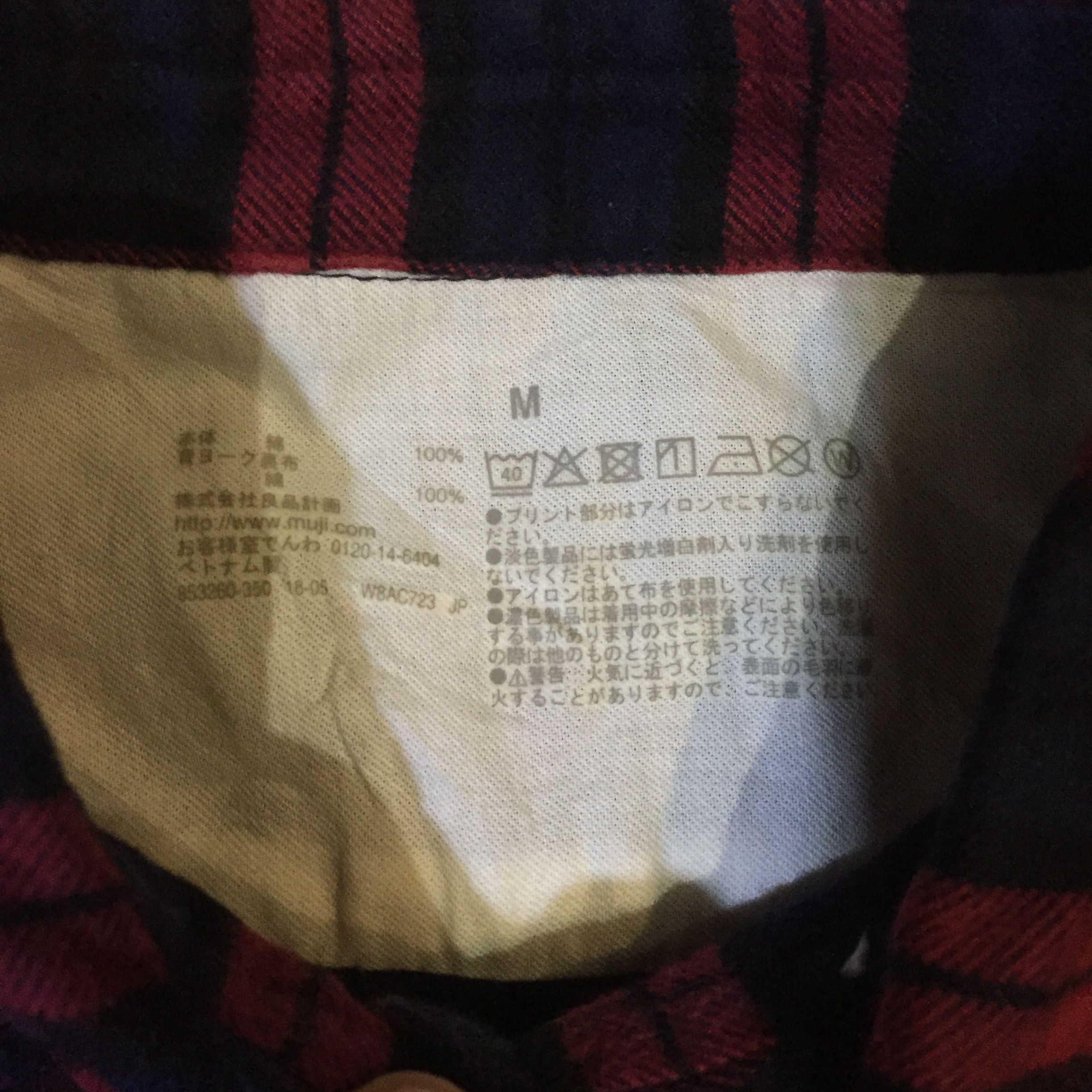 Muji Muji Chinese Cheongsam Boxy Shirt Flannel Reworked Size M / US 6-8 / IT 42-44 - 3 Thumbnail