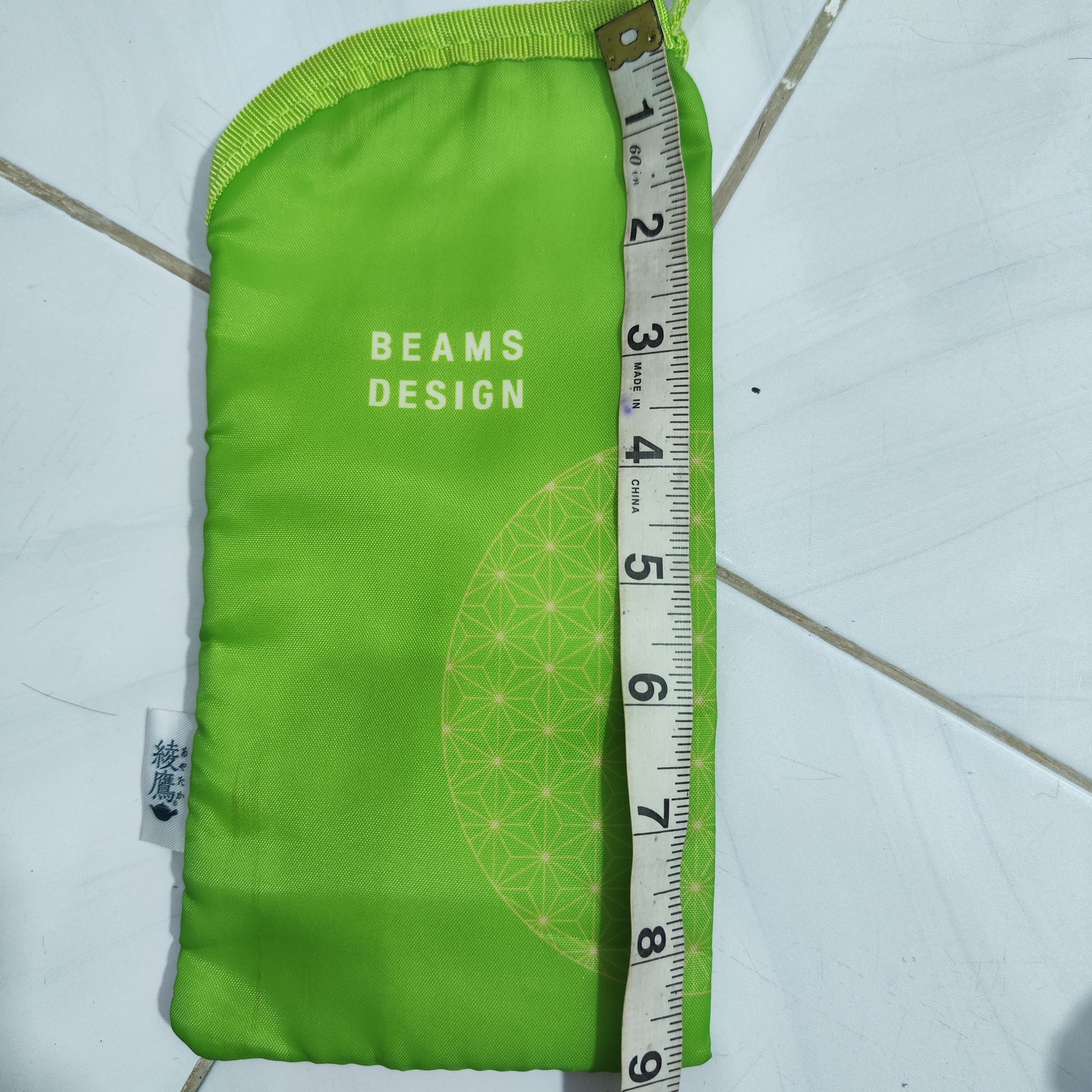 Beams Plus Koozie Design by Beams Size ONE SIZE - 4 Thumbnail