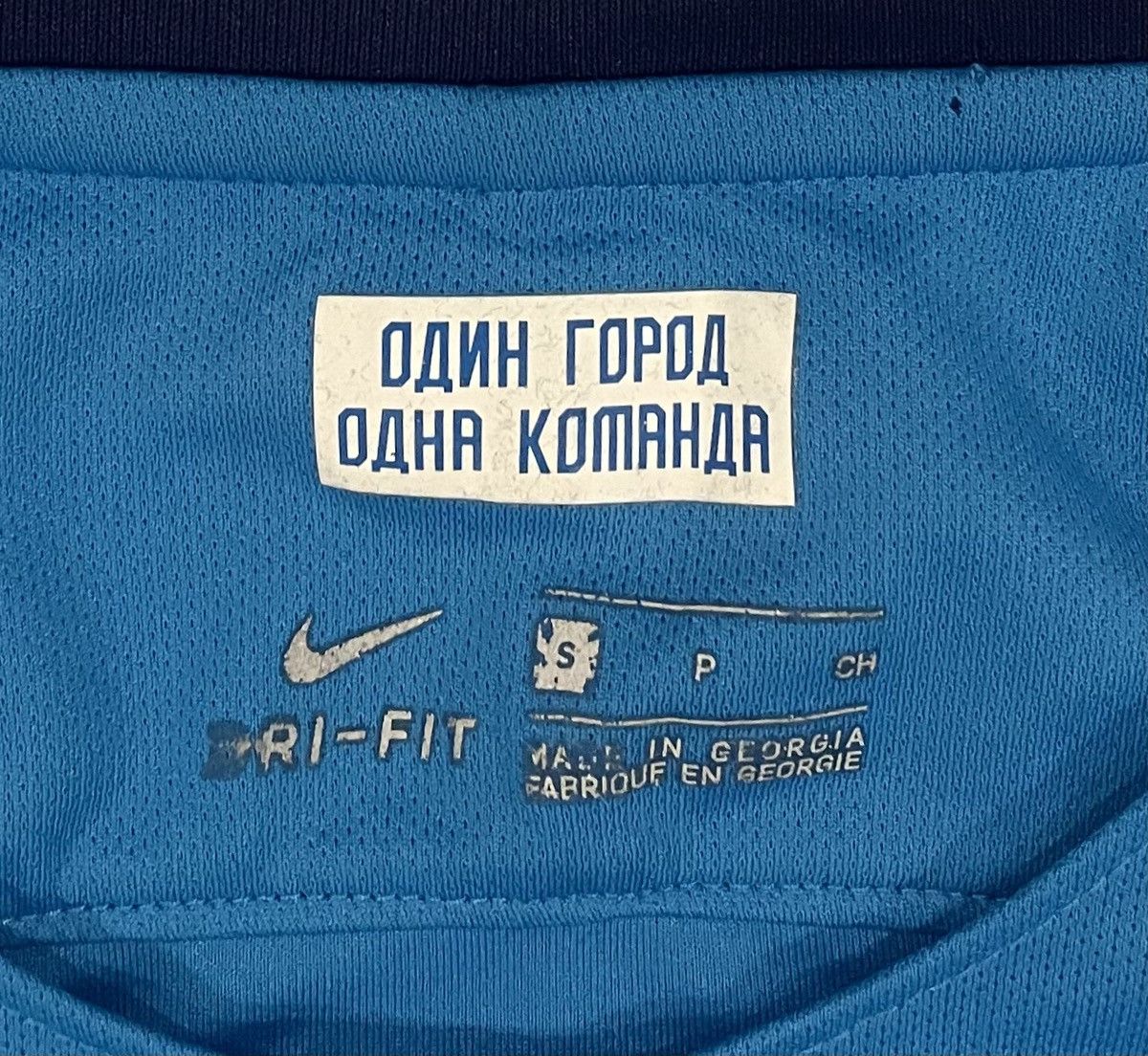 Nike Nike 2017 Authentic Zenit St Petersburg Jersey Men’s Small Size US S / EU 44-46 / 1 - 4 Thumbnail