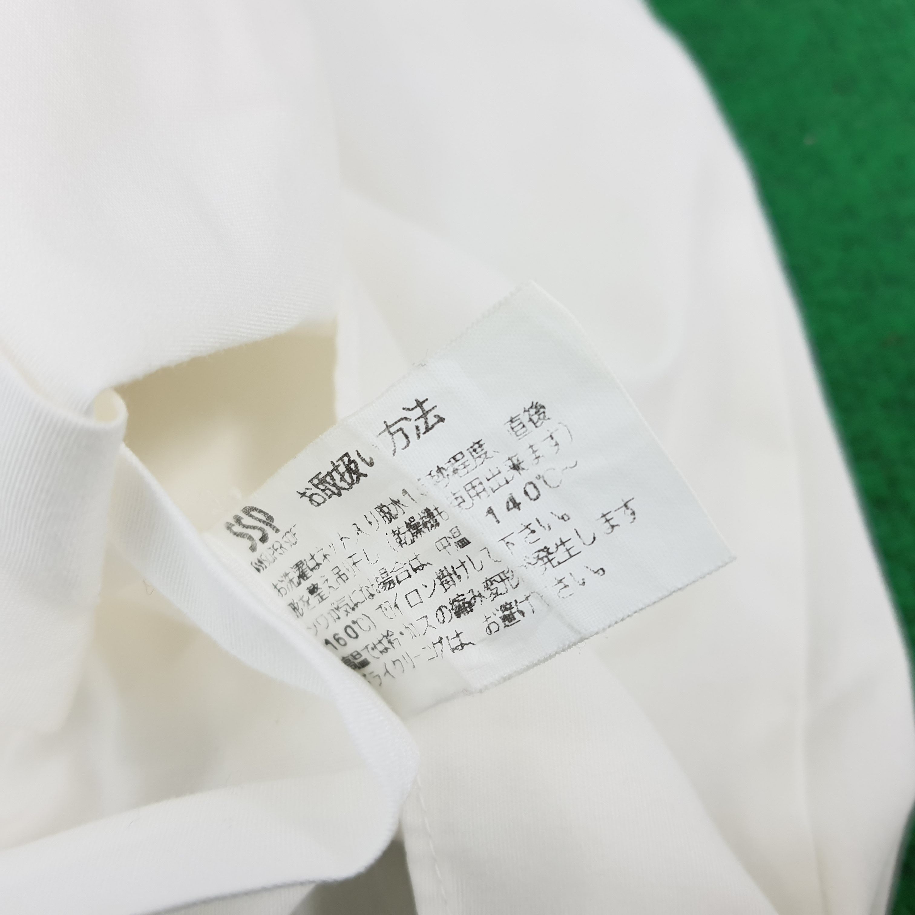 Issey Miyake × Japanese Brand × Vintage Vintage IM Issey Miyake Japan Designer Button Up Shirt Size US M / EU 48-50 / 2 - 6 Thumbnail