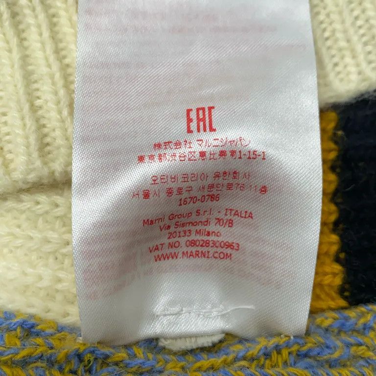 Marni Split Hybrid Knit Sweatshirt Size US M / EU 48-50 / 2 - 5 Thumbnail
