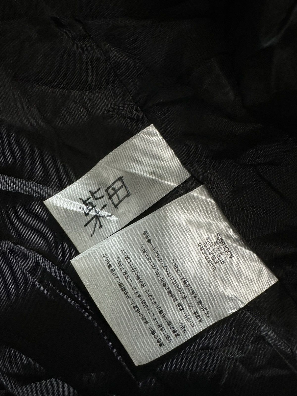 20471120 EMBOSSED IF SIX WAS NINE LGB STYLE BRAVE FUR PUFFER JACKET Size US M / EU 48-50 / 2 - 7 Thumbnail