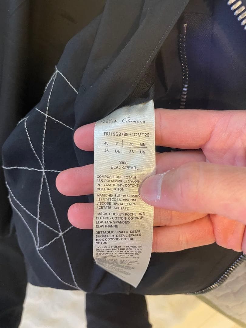 Rick Owens 19SS BABEL Flight bomber jacket Size US S / EU 44-46 / 1 - 5 Thumbnail