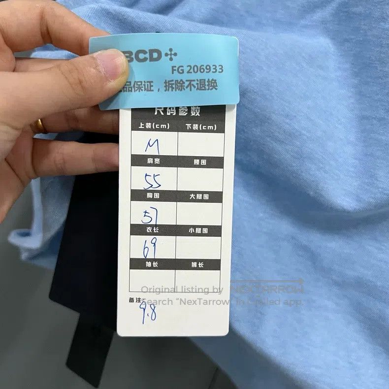 Balenciaga Balenciaga Light Blue Snap Logo Short Sleeve Size US M / EU 48-50 / 2 - 3 Thumbnail