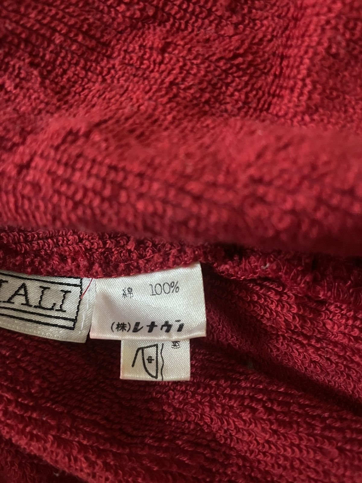 Norma Kamali × Vintage Norma Kamali Towel Fabric Wrap Skirt Size 27" / US 4 / IT 40 - 5 Thumbnail