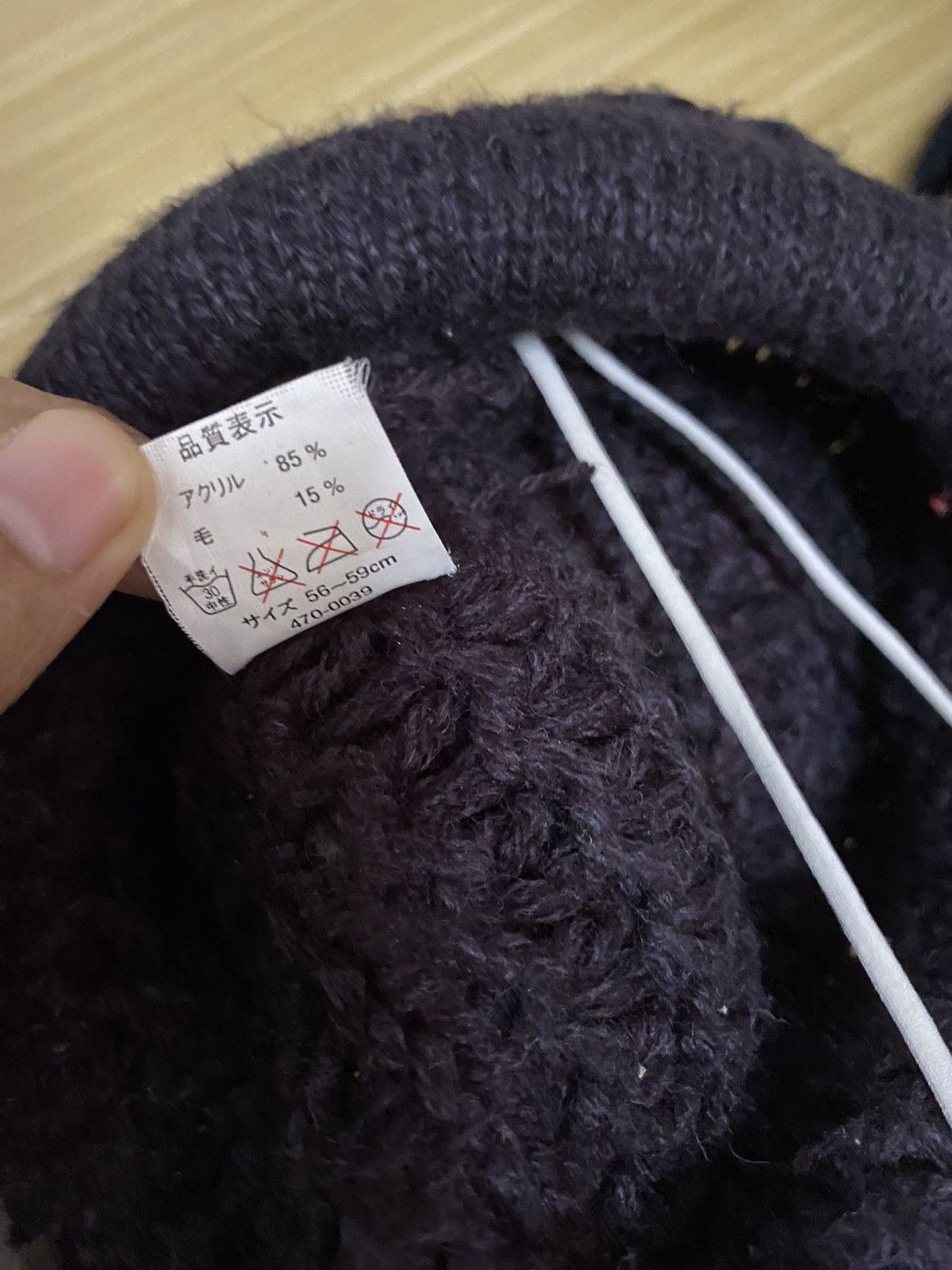 Renoma × Vintage U.P Renoma Crochet Rare Design Beanie Hat Size ONE SIZE - 8 Thumbnail