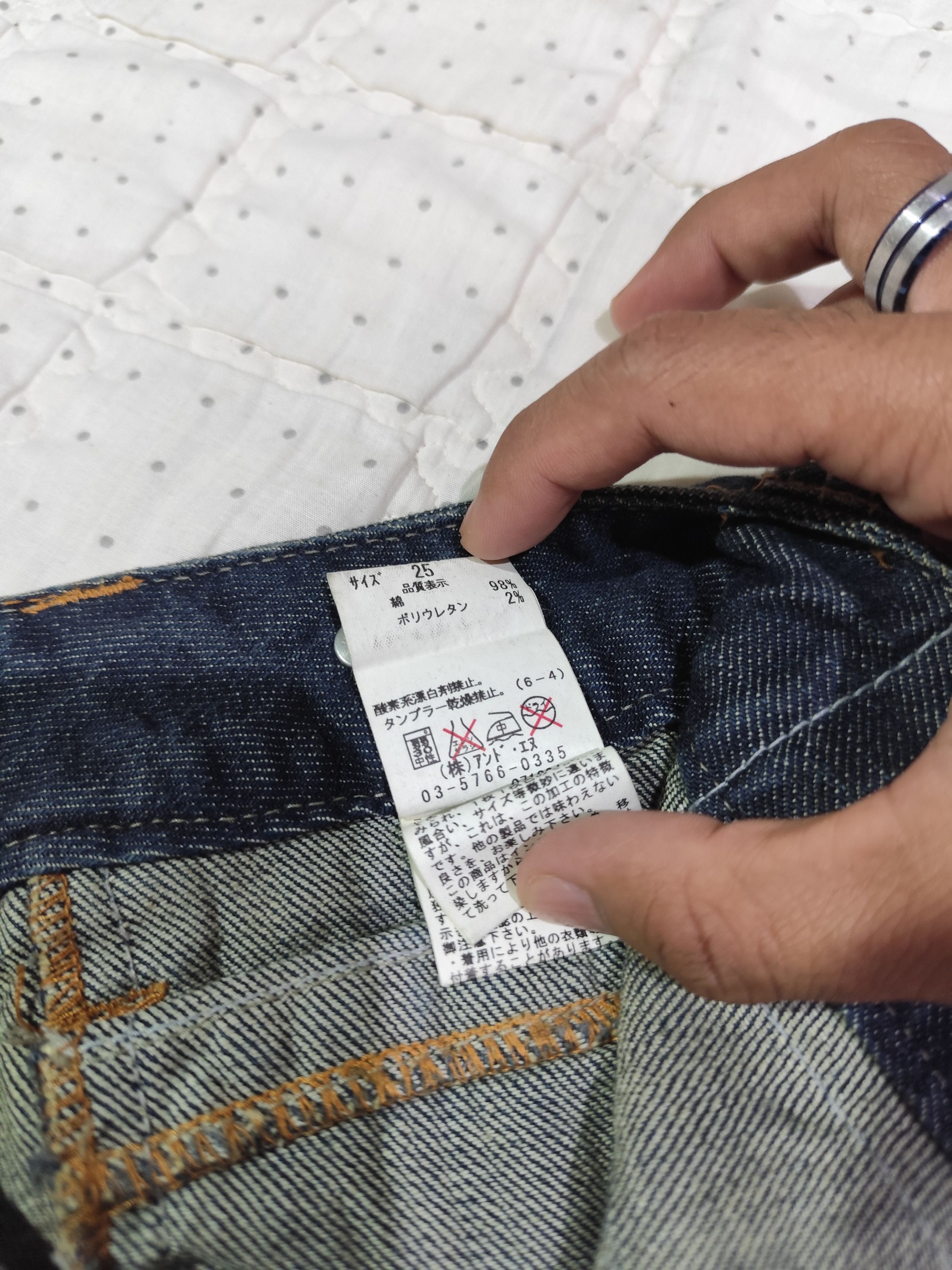 Japanese Brand Vintage Five Washed FLare Denim J022 Size 29" - 18 Thumbnail