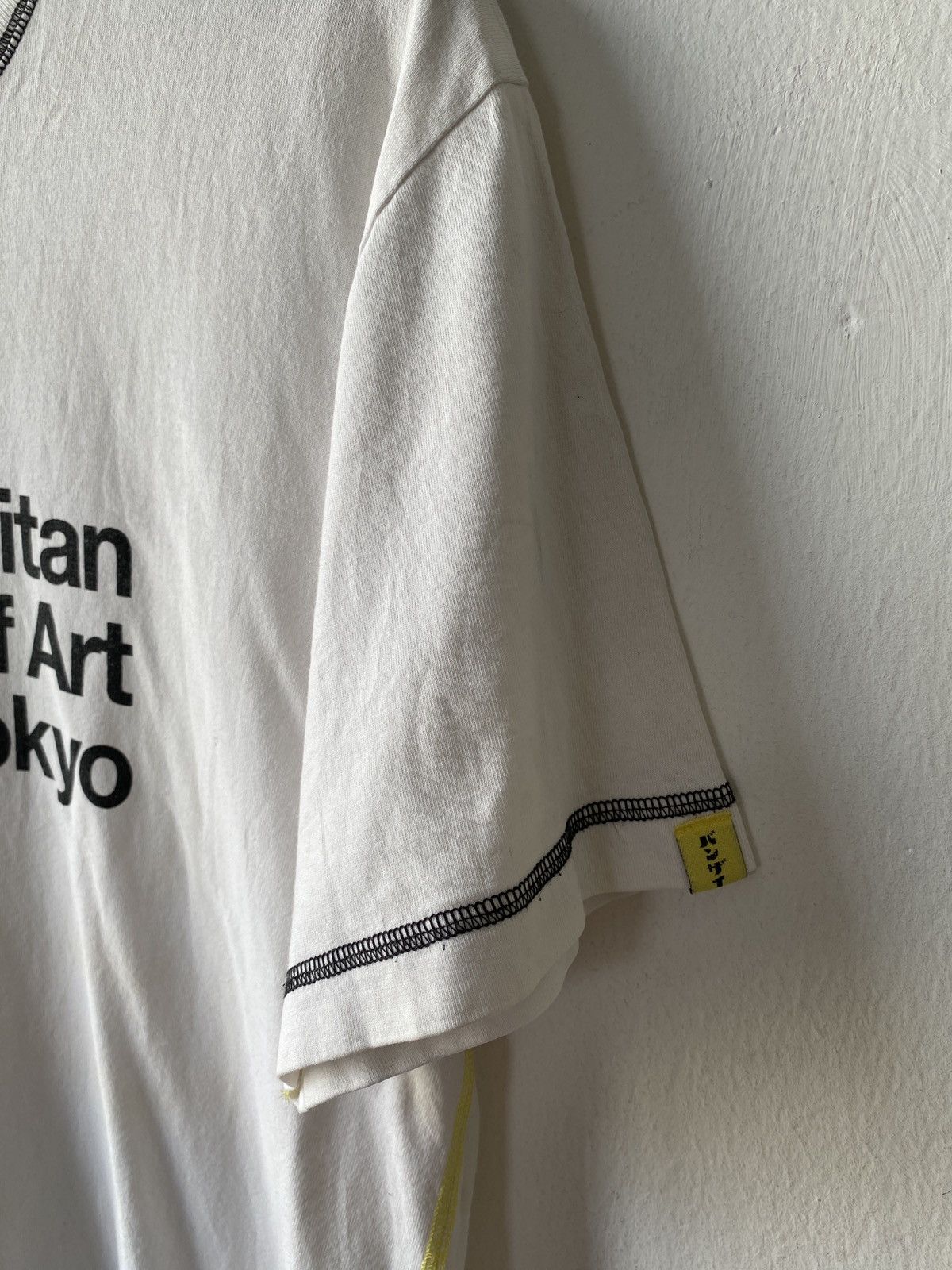 Art Comes First × Fuck Art, Make Tees 2000s - MEMA Meguropolitan Museum Of Art Tokyo Distressed Size US M / EU 48-50 / 2 - 8 Thumbnail