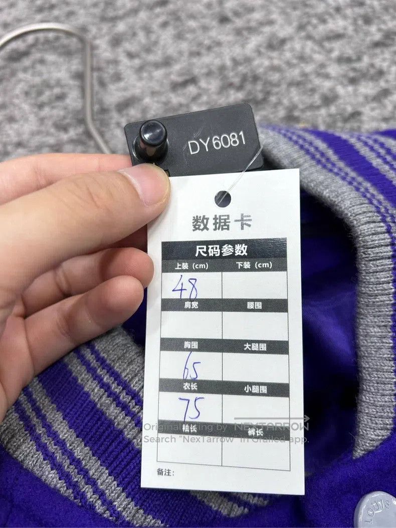 Louis Vuitton Louis Vuitton Asian Limited Purple Embossed Signature jack Size US M / EU 48-50 / 2 - 7 Thumbnail
