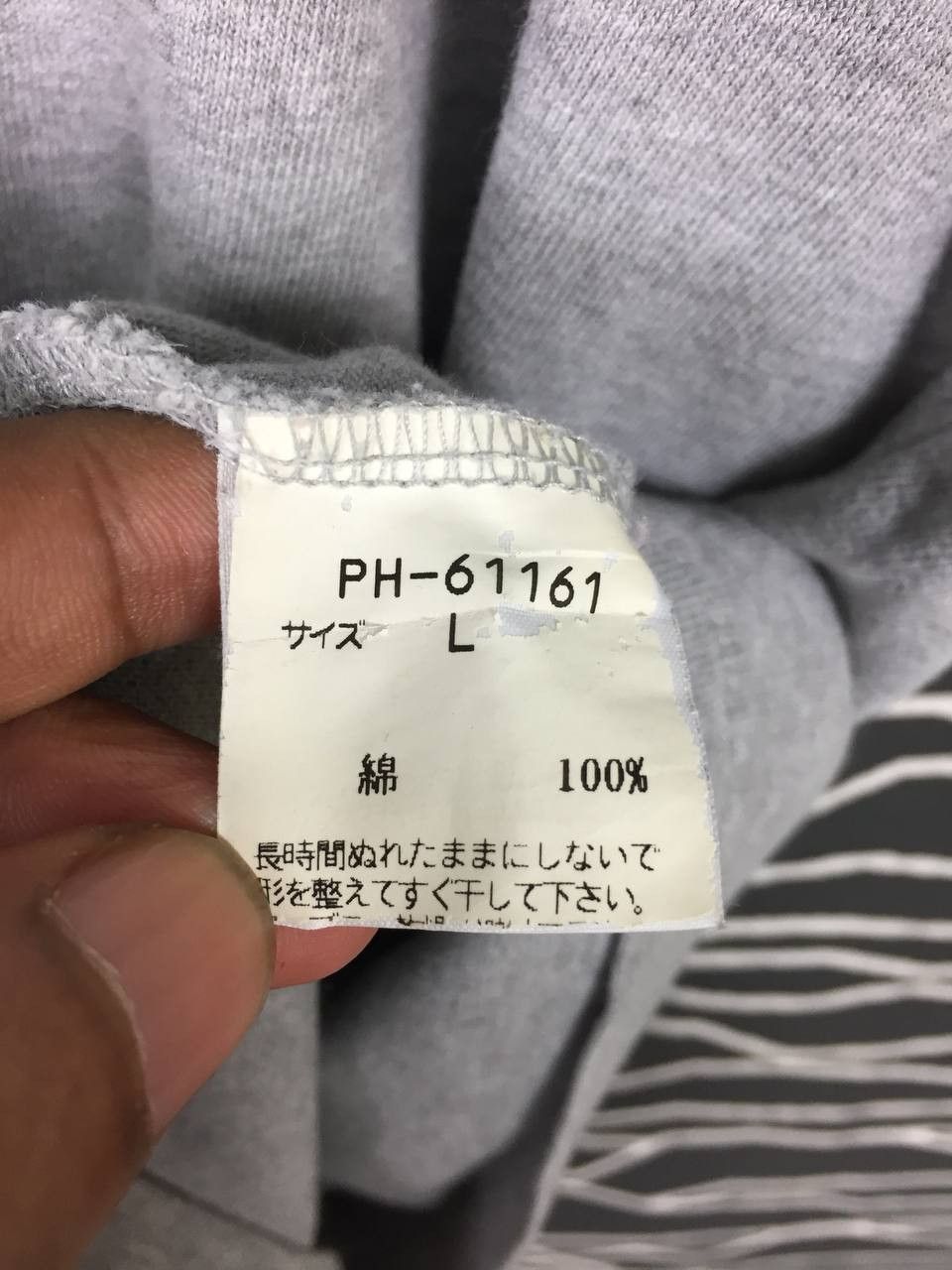 Japanese Brand × Van × Vintage VAN JAC Come On! Sportsman Spell Out Logo Tee Size US L / EU 52-54 / 3 - 11 Thumbnail
