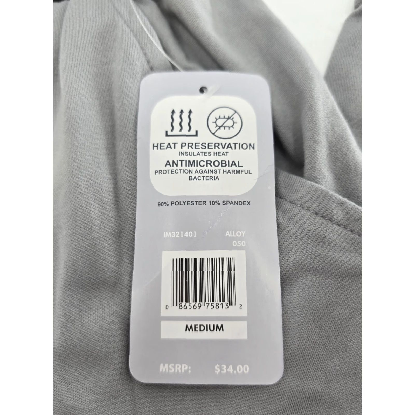Vintage INK+IVY Men’s Pajama Bottoms - Sleepwear Sweatpants - Gray - M - Drawstring - Elastic Waist - Polyester Spandex - Machine Washable - Men's Size US 31 - 3 Thumbnail