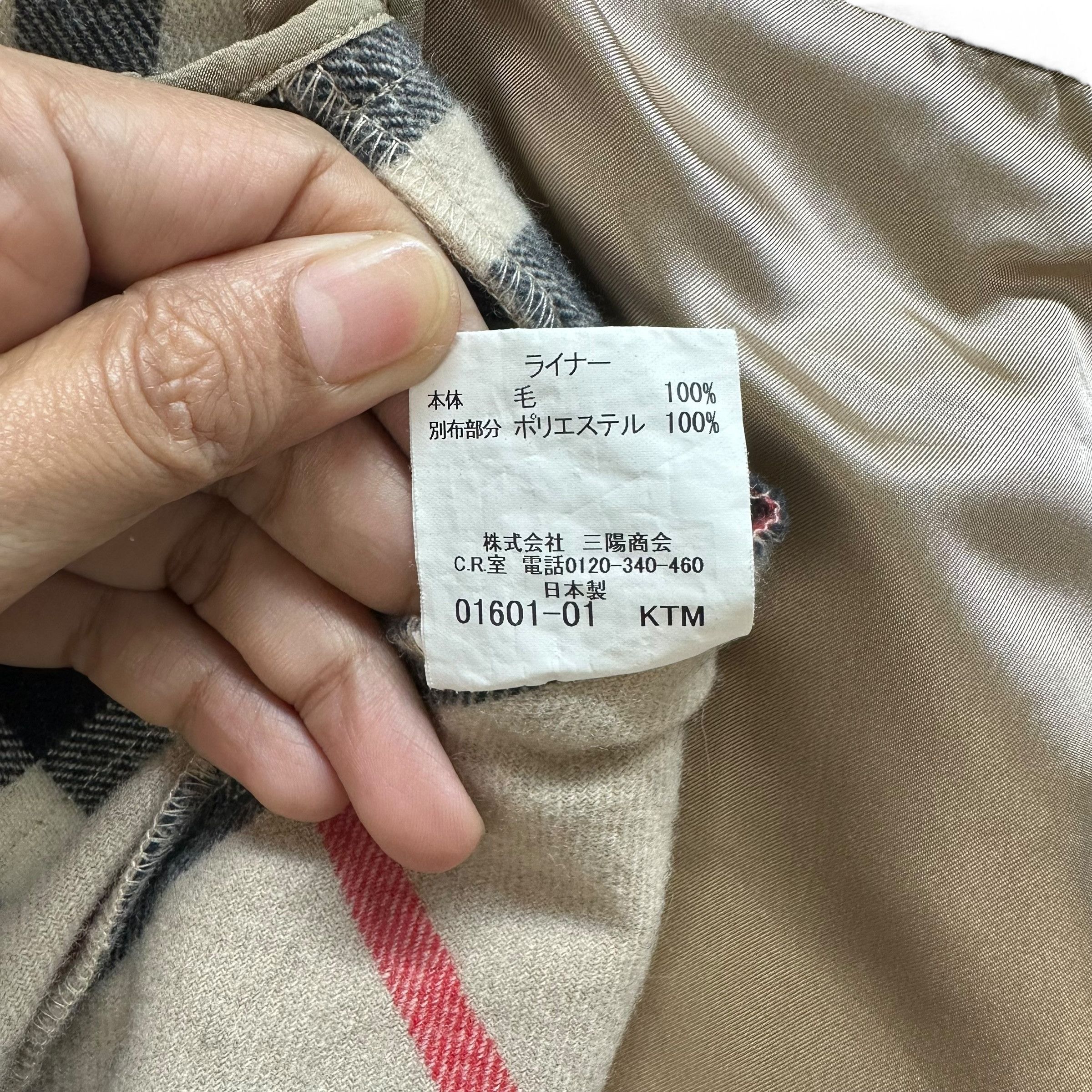 Burberry Burberry London Nova Check Inner Coat Jacket #9187-67 Size US M / EU 48-50 / 2 - 7 Thumbnail