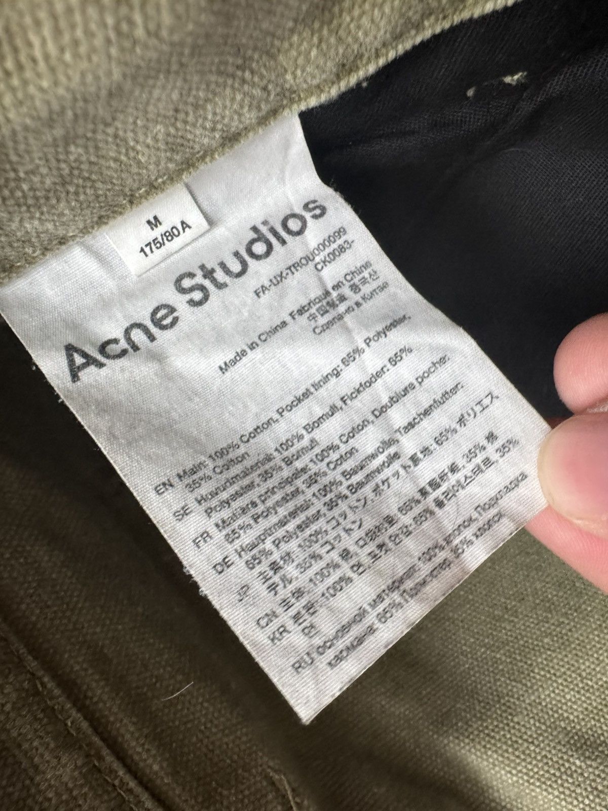 Acne Studios Acne Studios double knee Size US 32 / EU 48 - 4 Thumbnail