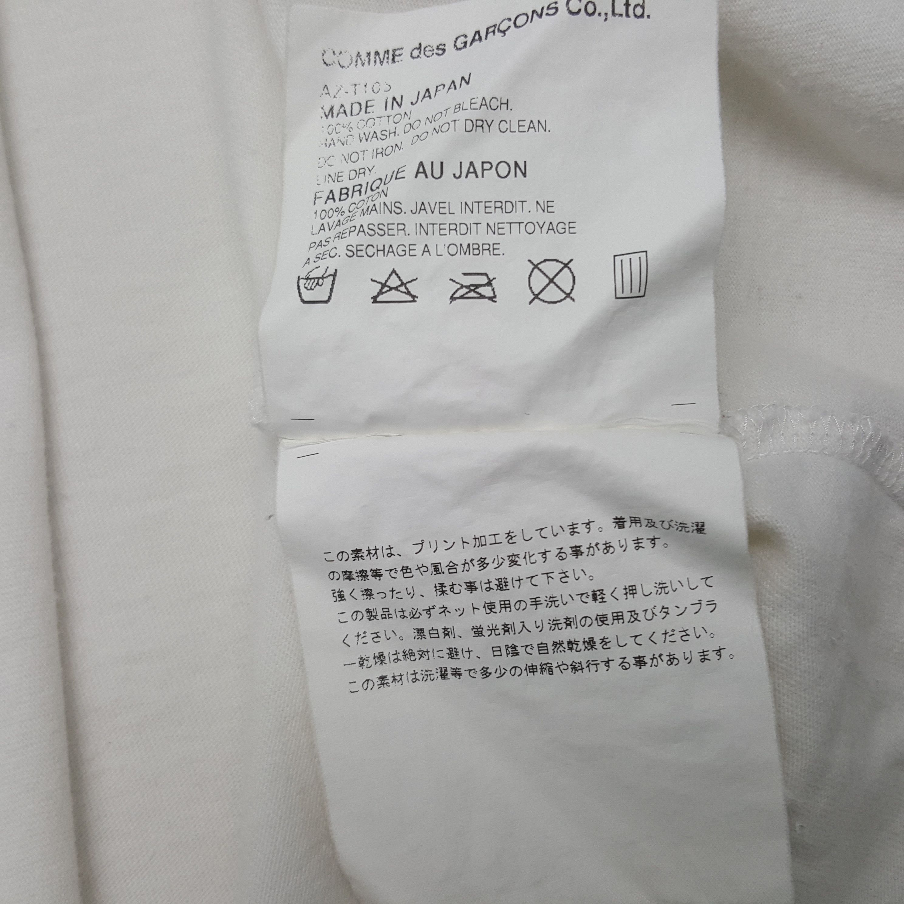 Comme des Garcons PLAY × Vintage Vintage Comme des Garcons Play Tshirt Size XS / US 0-2 / IT 36-38 - 7 Thumbnail