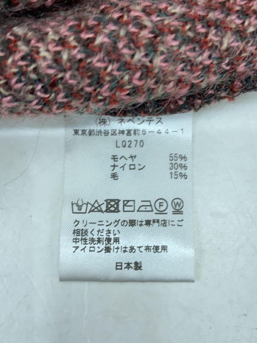 Needles Roses Mohair Knit Cardigan Size US M / EU 48-50 / 2 - 5 Thumbnail