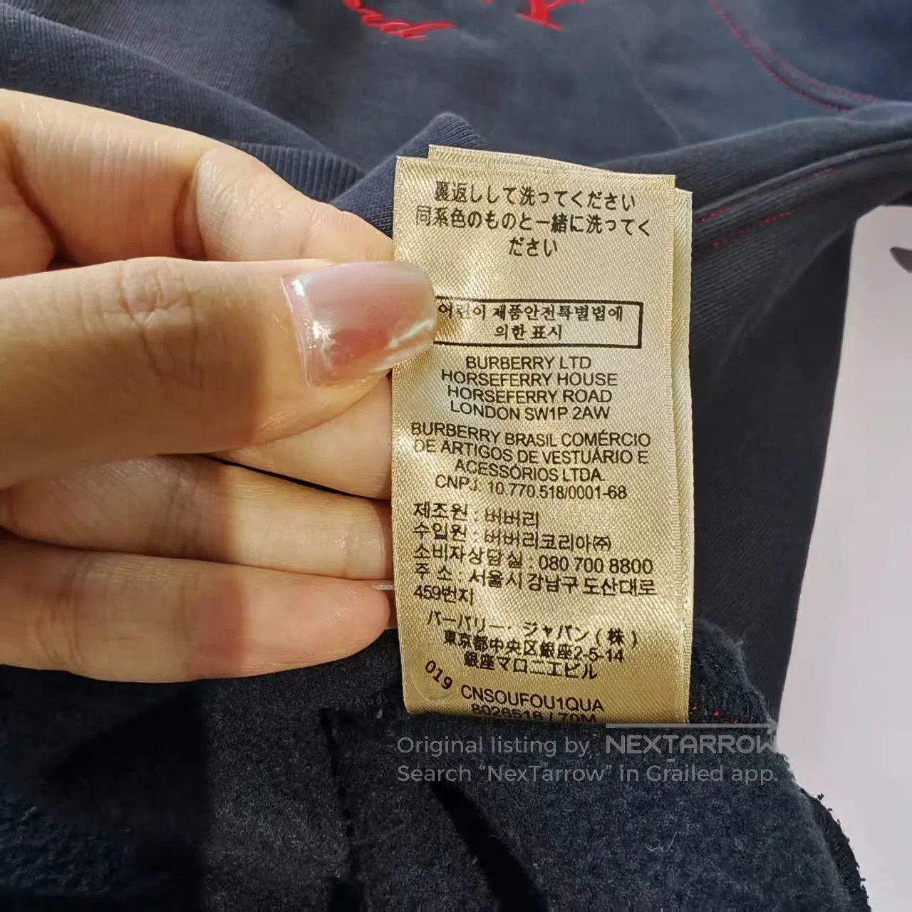 Burberry burberry men's sweatshirt in navy blue. Size US XL / EU 56 / 4 - 7 Thumbnail