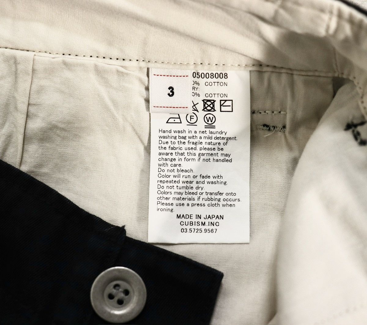 Visvim Visvim 22 ICT Field Chino Pants ，size3 Size US 36 / EU 52 - 11 Thumbnail