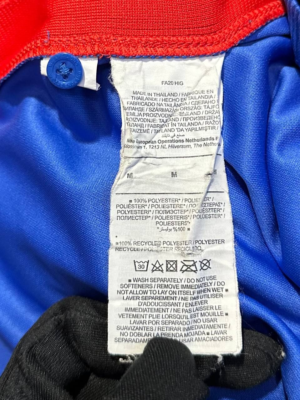 Nike England Away football shirt 2020 - 2022 Team Jersey Nike Size US M / EU 48-50 / 2 - 10 Thumbnail