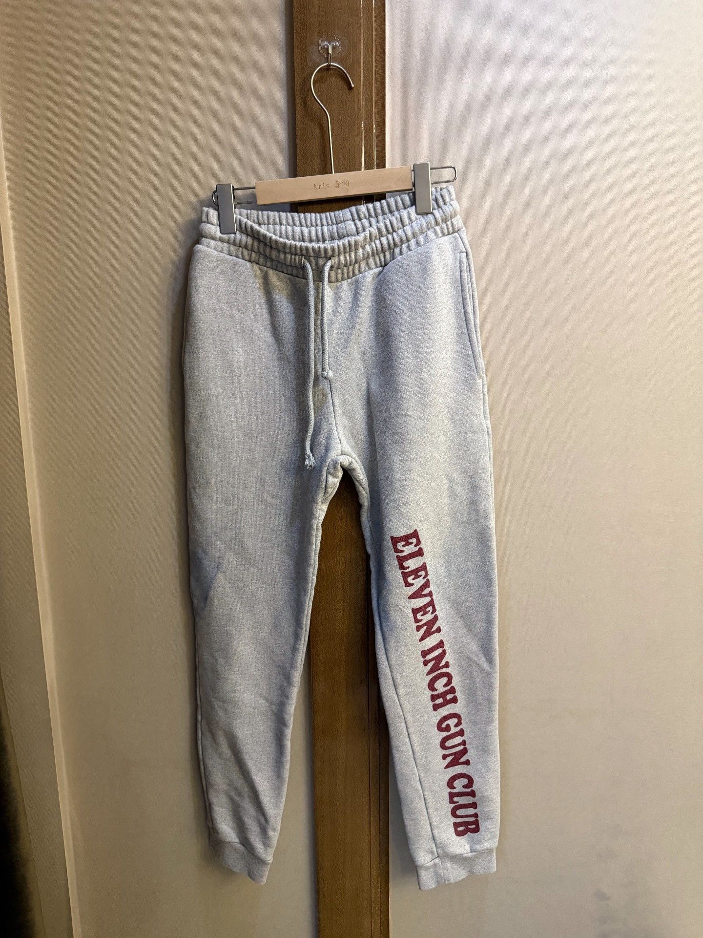 Vetements Vetements 2017 Gray Sweatpants Size US 26 / EU 42 - 1 Thumbnail
