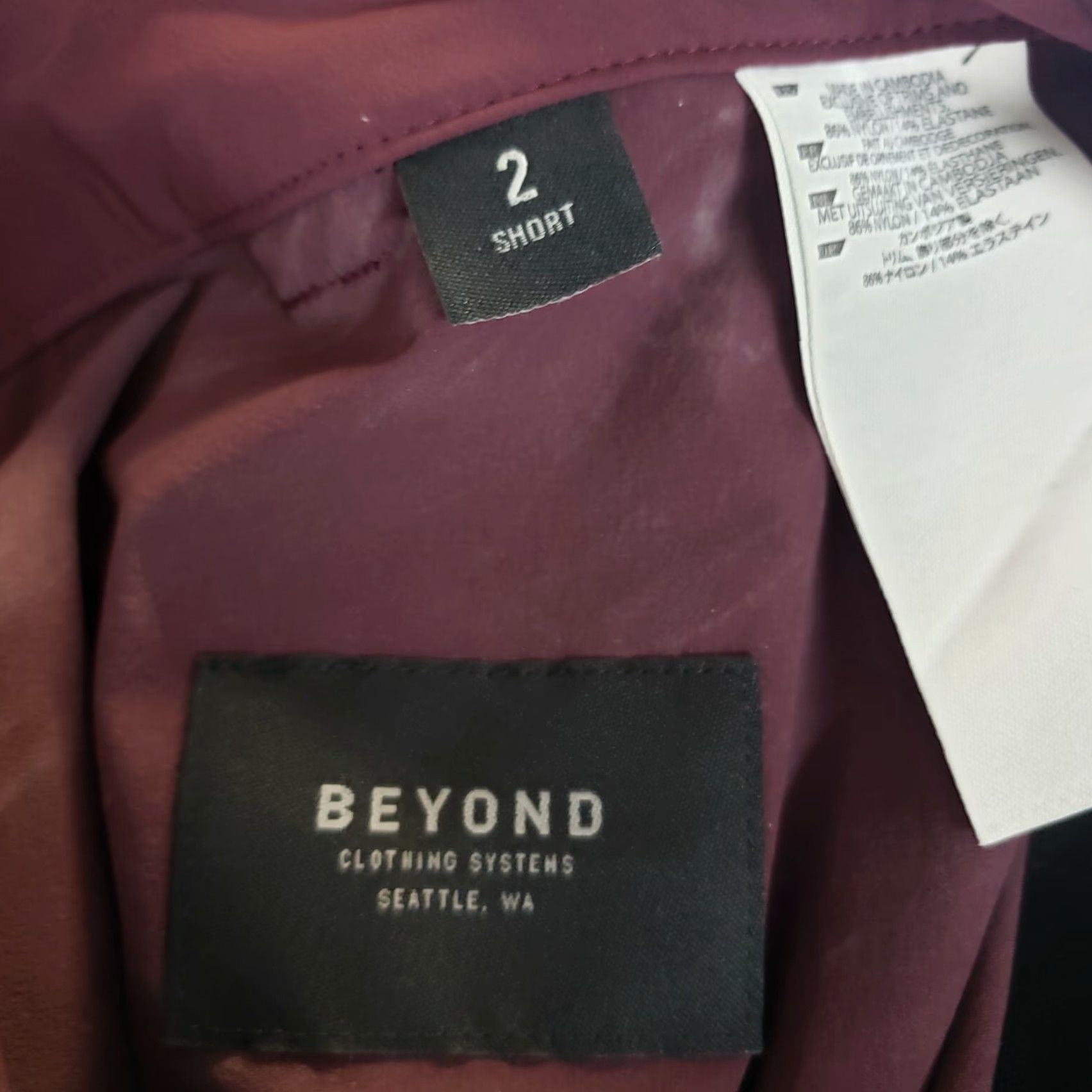 Vintage Beyond Clothing Sojourn Jogger Pants Womens 2 Short Burgundy Mid Rise Zip Nylon Blend Solid 26in Inseam Womens Jogger Pants Size 26" / US 2 / IT 38 - 6 Thumbnail