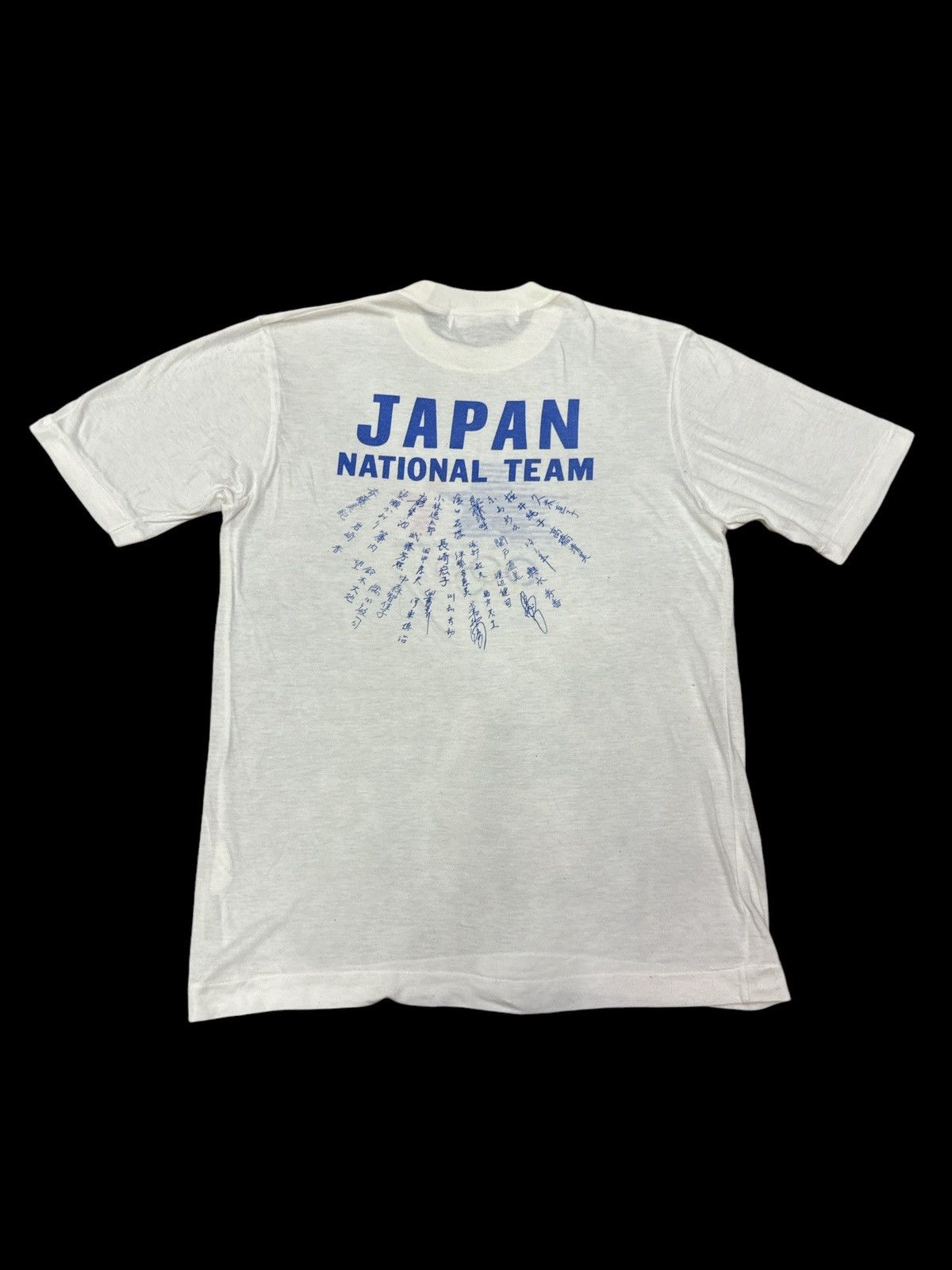 USA Olympics '94 LOS ANGELES OLYMPIC JAPAN NATIONAL TRAM SHIRT Size US M / EU 48-50 / 2 - 2 Thumbnail