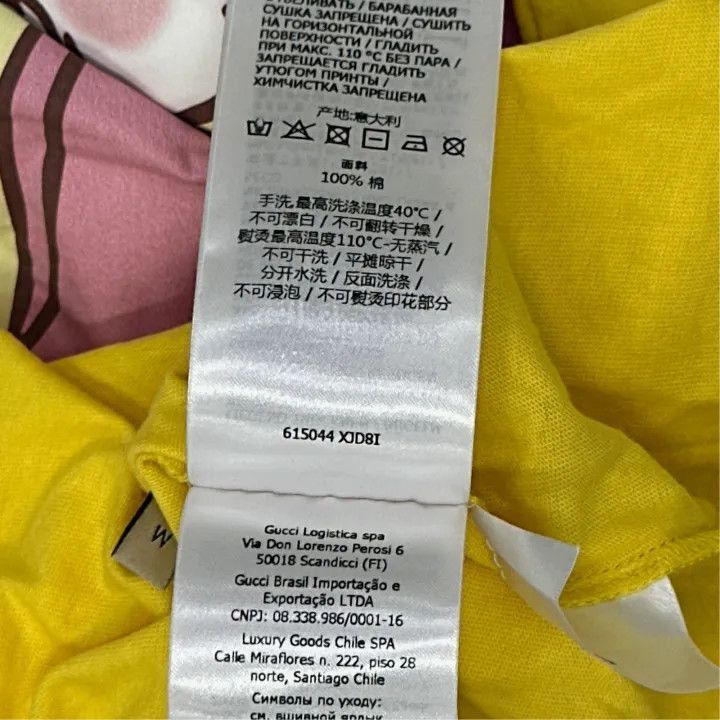 Gucci Gucci Love Parade Banana Cat T-Shirt-2507 Size M / US 6-8 / IT 42-44 - 5 Thumbnail