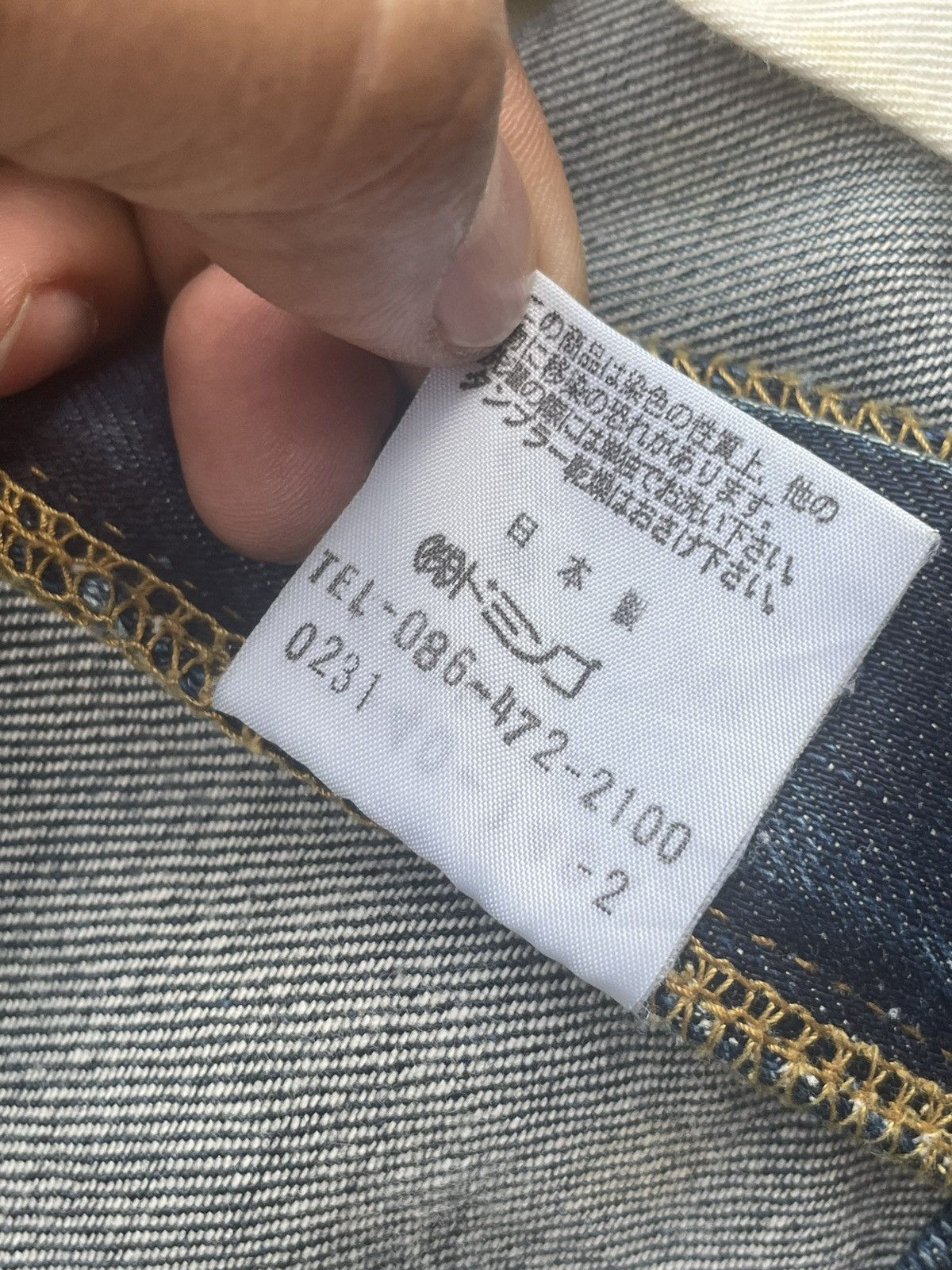 Spellbound Vintage Japan Spellbound Denim Size US 32 / EU 48 - 15 Thumbnail