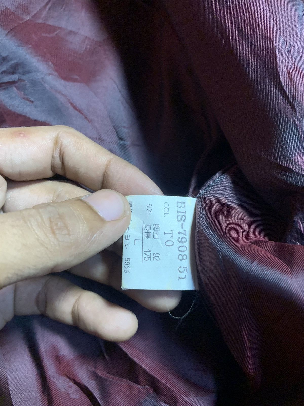 Christian Dior Monsieur 90s CHRISTIAN DIOR MONSIEUR VEST OG DESIGN Size US L / EU 52-54 / 3 - 10 Thumbnail