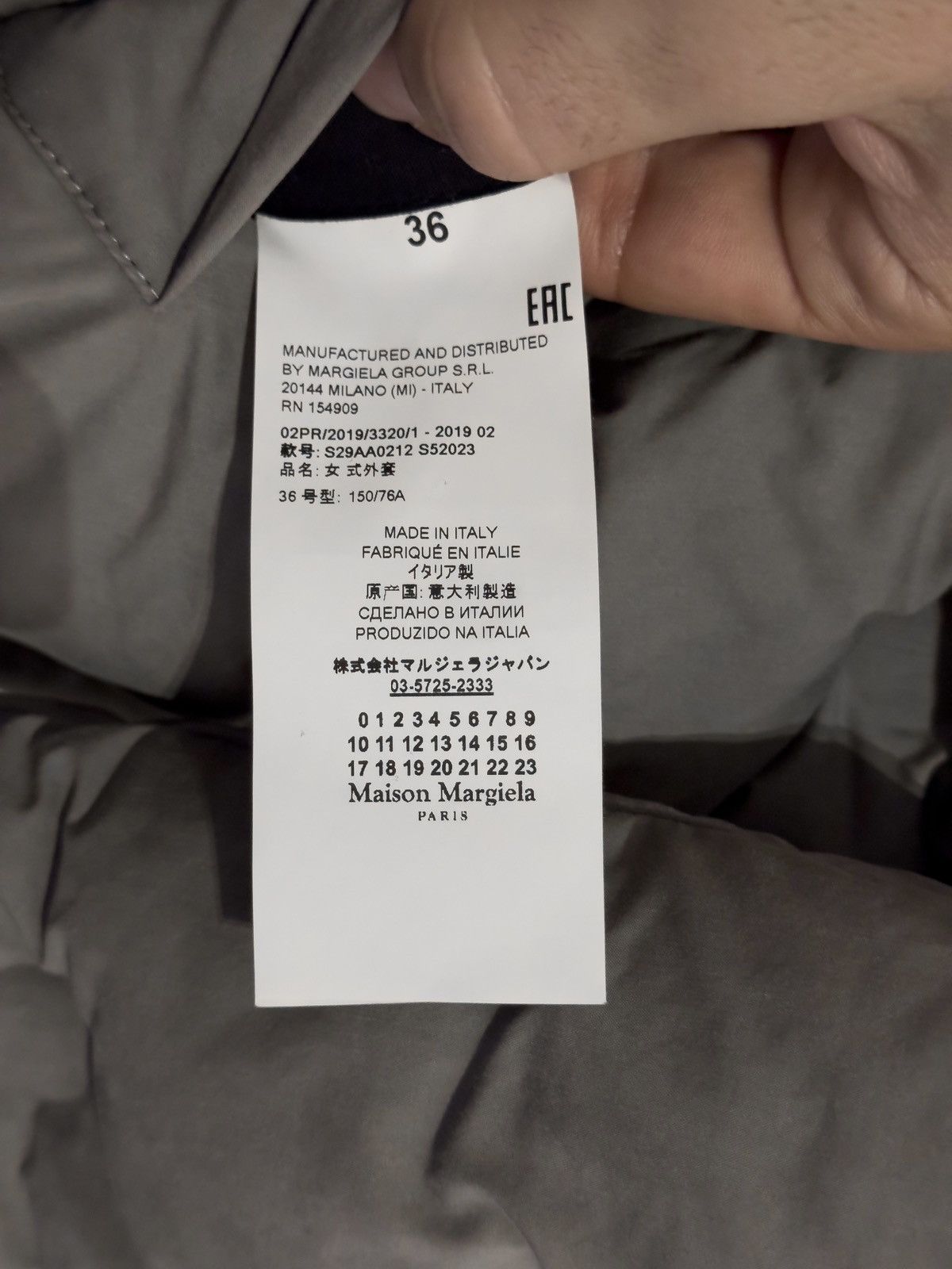 Maison Margiela Maison Margiela Oversized Padded Puffer Coat - Grey 36 (S-M) Size S / US 4 / IT 40 - 4 Thumbnail