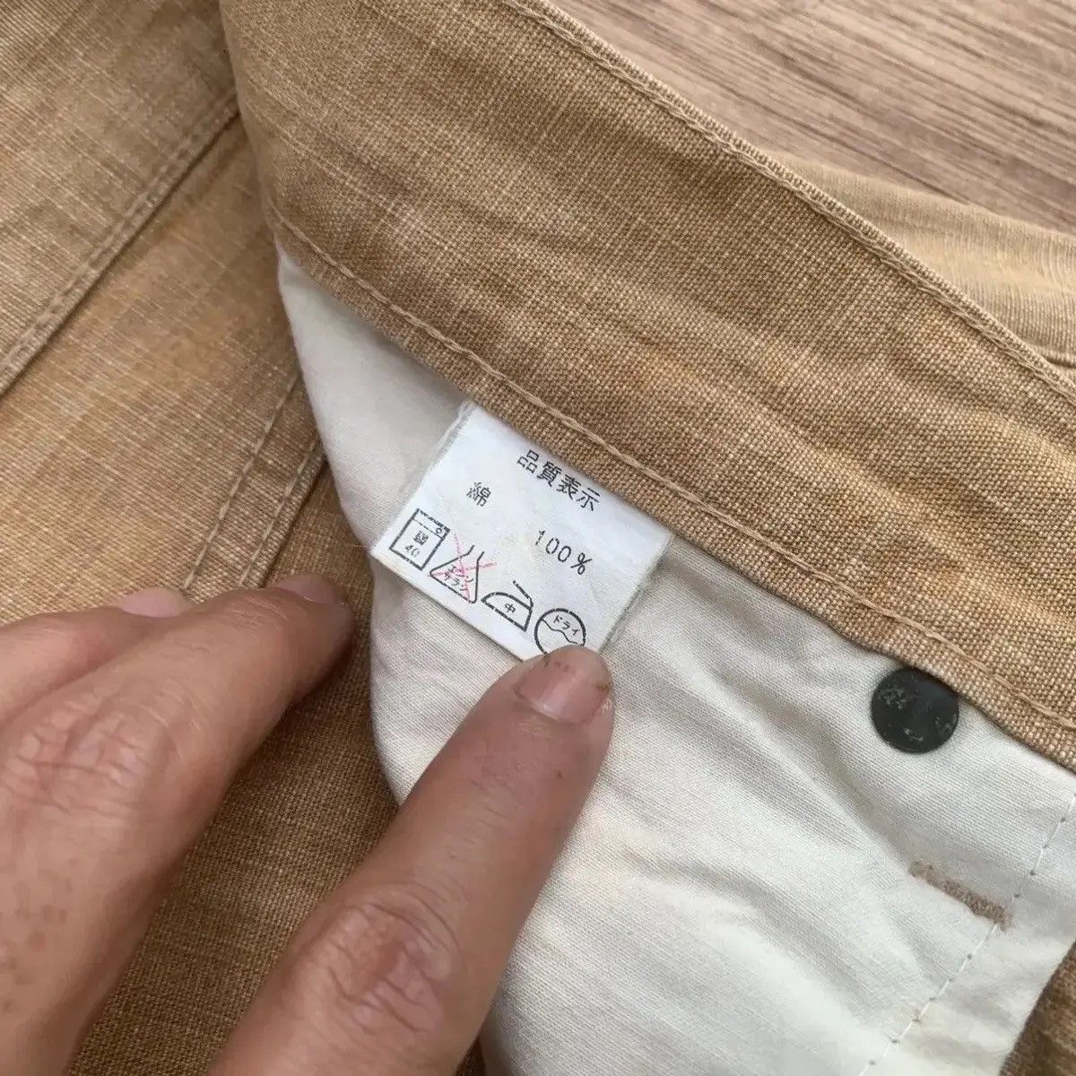 Mastermind Japan FLASH SALE⚡️JAPANESE VTG TROUSERS DUCK CANVAS FADED PANTS Size US 32 / EU 48 - 11 Thumbnail