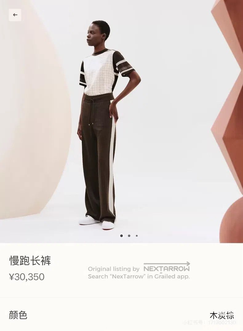 Hermes Hermes 25 Autumn-Winter Charcoal Brown Glen Plaid Yangzi W Size 25" / US 0 / IT 36 - 6 Thumbnail