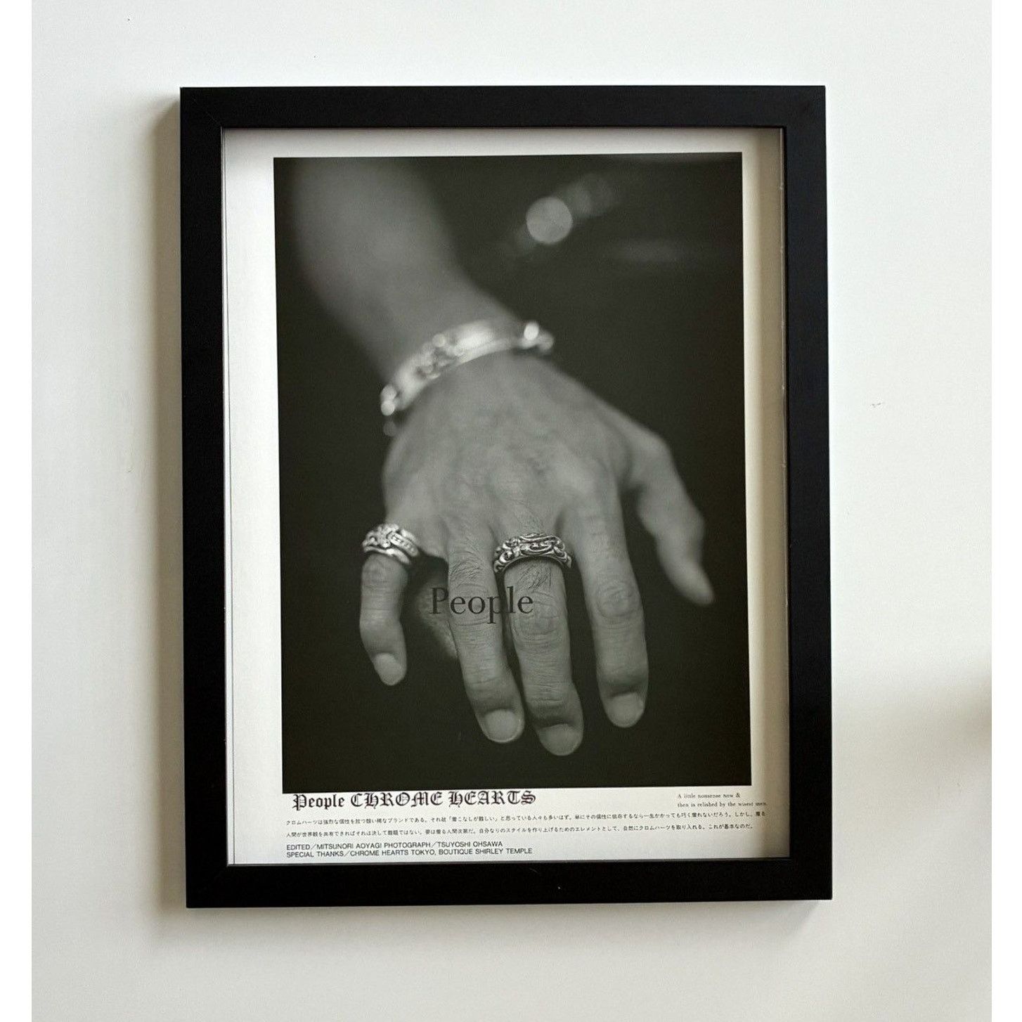 Chrome Hearts × Japanese Brand × Vintage People of Chrome Hearts black/white photo Poster framed 9x11 Size ONE SIZE - 1 Thumbnail