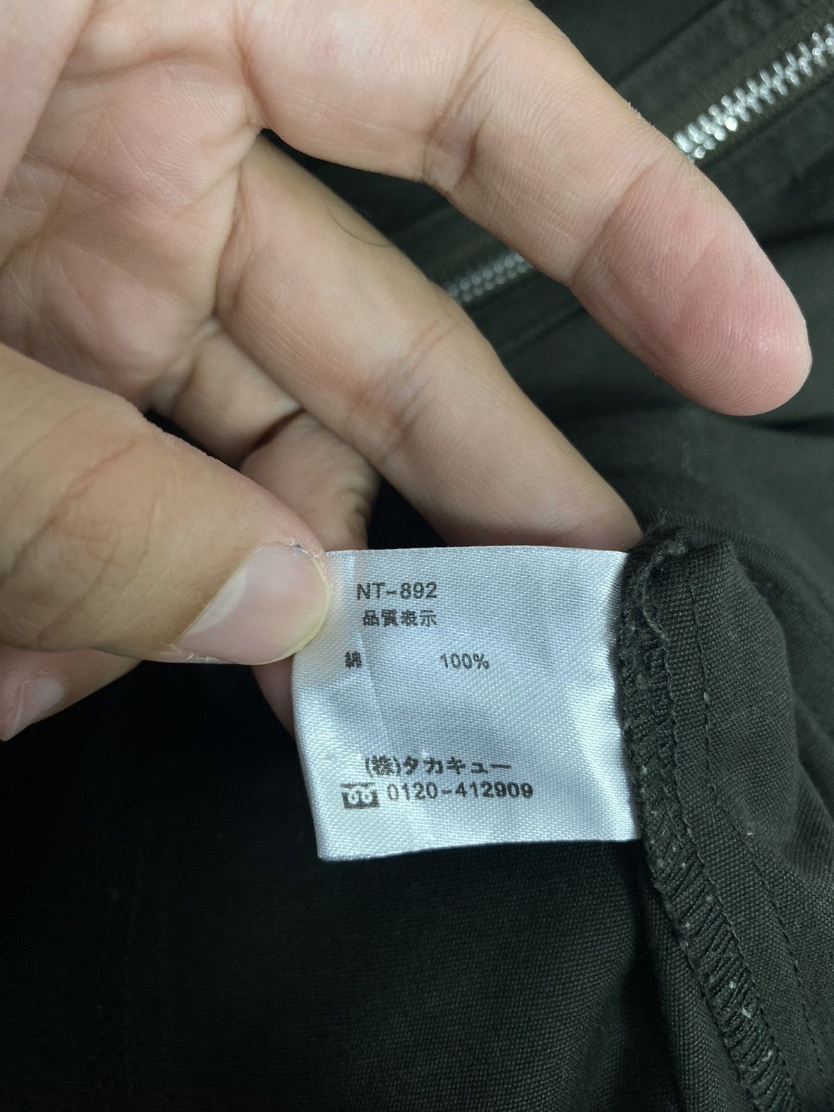 Japanese Brand Rare‼️ Semantic Design Bondage Jacket Double Zip Size US S / EU 44-46 / 1 - 8 Thumbnail