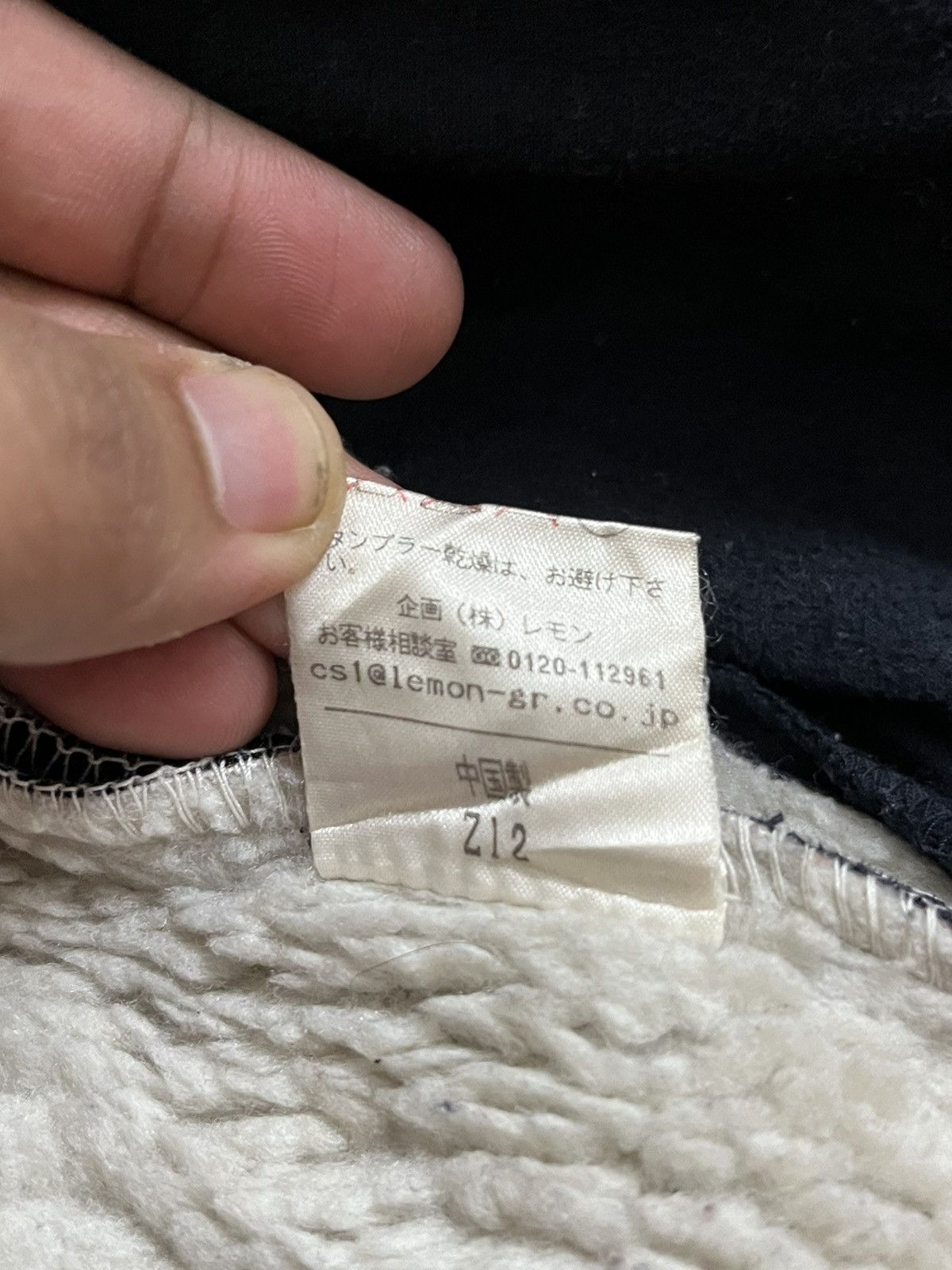 Japanese Brand × Seditionaries Vintage Shinji Abe Biker Diagonal Zipper Denim Style Jacket Size US M / EU 48-50 / 2 - 7 Thumbnail