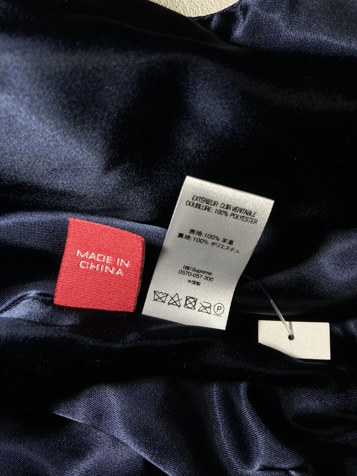 Supreme New SS18 Supreme Studded Arc Logo Leather Jacket Blue 2018 Size US S / EU 44-46 / 1 - 6 Thumbnail